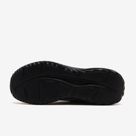 Skechers 233459 TPBK Bounder 3.0 Bej Erkek Spor Ayakkabı