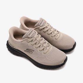 Skechers 233459 TPBK Bounder 3.0 Bej Erkek Spor Ayakkabı