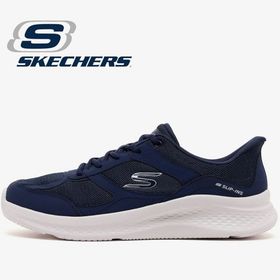Skechers 894669TK NVY Skech-lite Pro 2.0 Lacivert Erkek Spor Ayakkabı