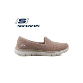 Skechers 896123TK Summits Bej Kadın Spor Ayakkabı