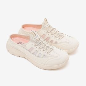 Skechers 896531TK NAT Summits Bej Kadın Spor Ayakkabı