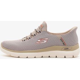 Skechers Arch Fit Summits 233177TK TPOR Bej Erkek Spor Ayakkabı