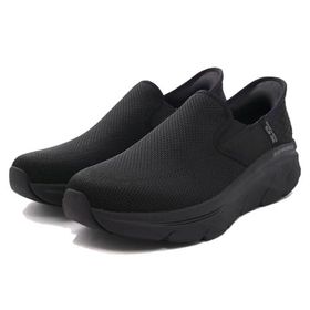 Skechers D'Lux Walker 2.0 Reeler Siyah Erkek Spor Ayakkabı
