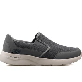 Skechers Dynamight 2.0 Erkek Günlük Ayakkabı
