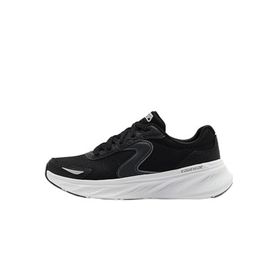 Skechers Edgeride Cader Siyah Erkek Spor Ayakkabı