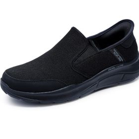 Skechers EQUALİZER 5.0 DRAYZE Erkek Siyah Spor Ayakkabı