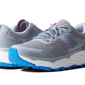 Skechers Max Cushioning Elite Gri Erkek Koşu Ayakkabısı