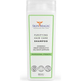Skin Magic Purifying Hair Care 300 ml Arındırıcı Saç Bakım Şampuanı