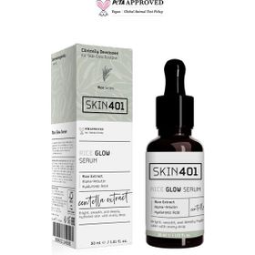 Skin401 Pirinç Özü 30 ml Parlaklık Etkili Serum