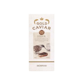 Skinfood Gold Caviar 50 ml Ex Serum