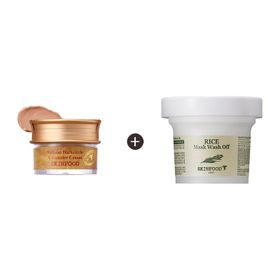 Skinfood Rice Mask + Salmon 01 Concealer