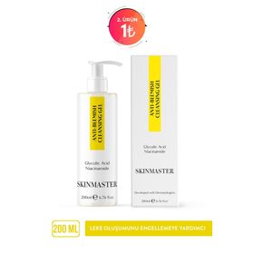 Skinmaster Leke Oluşumunu Engellemeye Yardımcı 200 ml Yüz Temizleme Jeli