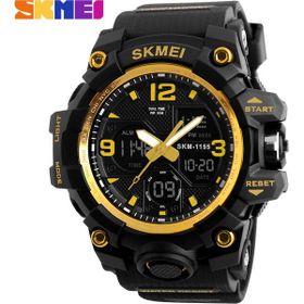Skmei 1155B Kamuflaj Yeşil Erkek Kol Saati