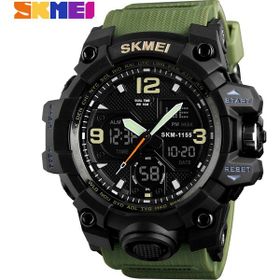 Skmei 1155B Kamuflaj Yeşil Erkek Kol Saati