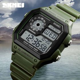 Skmei 1229 Siyah Erkek Kol Saati