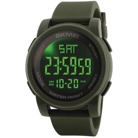 Skmei 1257AG Erkek Kol Saati