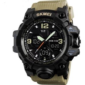 Skmei 1290 Erkek Kol Saati