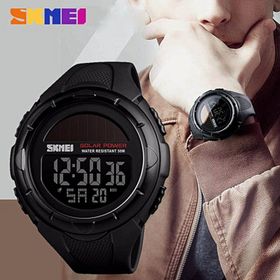 Skmei 1405 Erkek Kol Saati