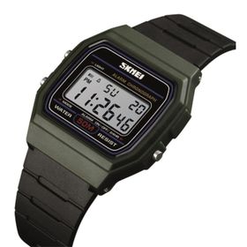 Skmei 1412AG Unisex Kol Saati