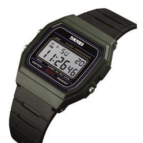 Skmei 1412AG Unisex Kol Saati