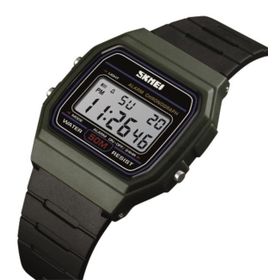 Skmei 1412AG Unisex Kol Saati