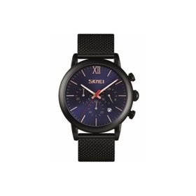 Skmei 9203GN Erkek Kol Saati