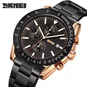 Skmei 9253 Gümüş Erkek Kol Saati