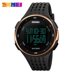 Skmei DG1219 Erkek Kol Saati