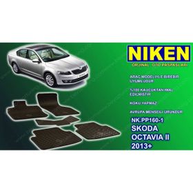 Skoda Octavia 2013 Sonrası Paspas