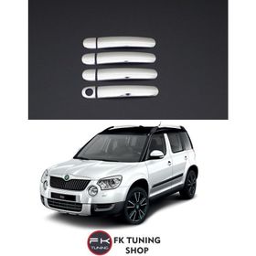 Skoda Yeti Paslanmaz Çelik 4 Kapı Krom Kapı Kolu