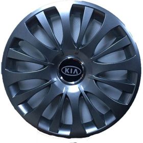 SKS Kia Soul 15 İnç Oto Jant Kapağı Seti