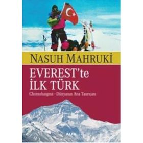 S*ktirgitli Aşklar - Funda Mentaoğlu