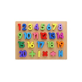Skygo 3D Ahşap Sayılar Rakamlar Eğitici Yapboz Puzzle