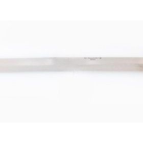 Skygo Küçükata Bursa 55 cm Plastik Sap Döner Bıçağı