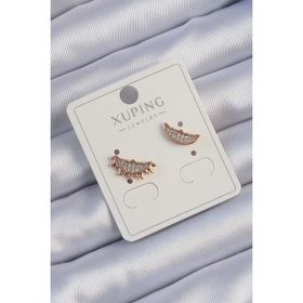 Skygo TJ-BKP9429 Xuping Rose Renk Zirkon Taşlı Ay Ve Güneş Tasarımlı Küpe