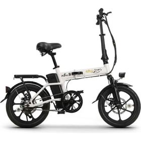 Skyjet Nitro 16 Beyaz Elektrikli Bisiklet
