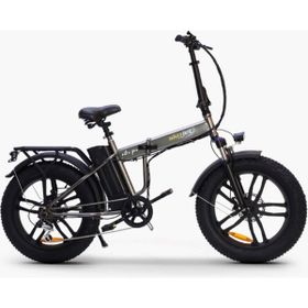 Skyjet Nitro Pro Pedal Destekli Gri Elektrikli Bisiklet