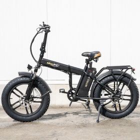 Skyjet Nitro Pro Pedal Destekli Siyah Elektrikli Bisiklet