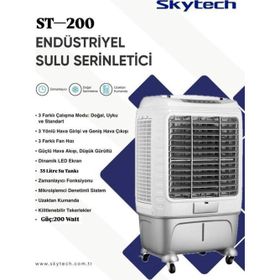 Skytech ST-200 Sulu Klima Hava Soğutucu
