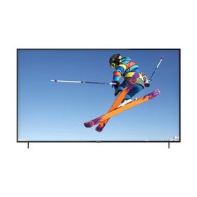 Skytech ST-8590 LED TV