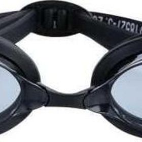 Slazenger Hydro 2328 Siyah Unisex Yüzücü Gözlüğü