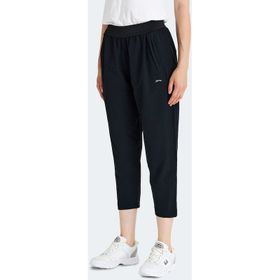 Slazenger Refuse I Siyah Kadın Eşofman Altı