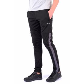 Slazenger ST29PE093 Oxford Erkek Eşofman Altı