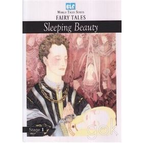 SLEEPING BEAUTY (STAGE 1) - KOMISYON