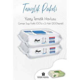 Sleepy 100'lü Çamaşır Suyu Yüzey Temizleme Havlusu