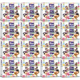 Sleepy 50x48'li Set Pepee Kapaklı Islak Havlu