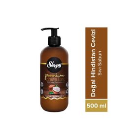Sleepy Premium Brown Care Doğal Hindistan Cevizi 500 ml Sıvı Sabun