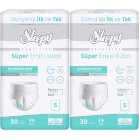 Sleepy Sensitive Small 60 Adet Emici Külot