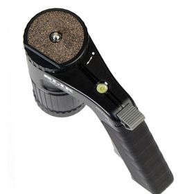 Slik AF 2100 Pistol Tripod Kafası