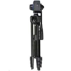 Slik GX-6400 Tripod